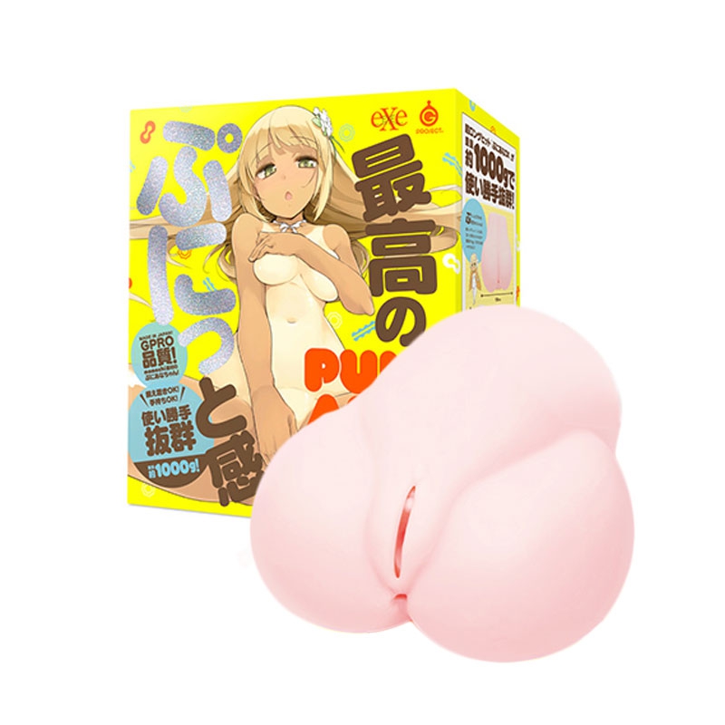 Puni Ana Virgin main product photo