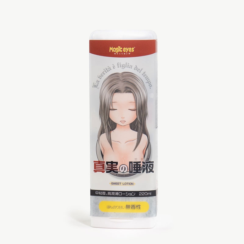 La Bocca Della Verita Sweet Lotion spit lubricant