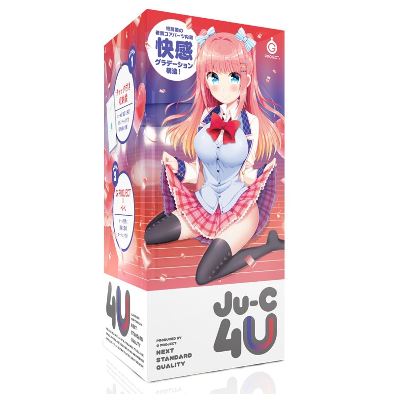 Ju-C petit 4U dual material onahole